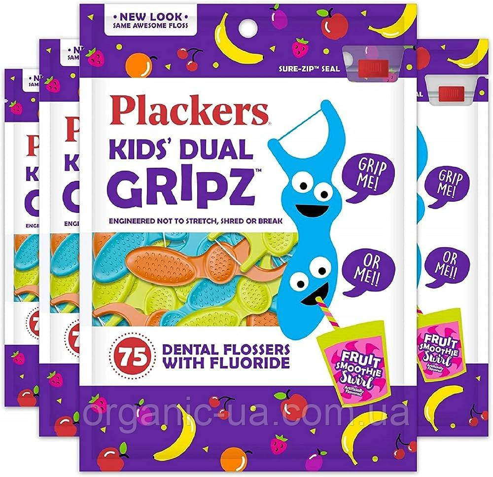 Plackers, Kid's Dual Gripz, дитячі зубочистки з ниткою, з фтором, фруктовий смузі, 75 шт.