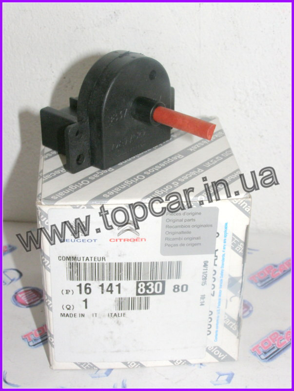 Перемикач печені на Peugeot Boxer 06- CITROEN ОРІГИНАЛ 1614183080