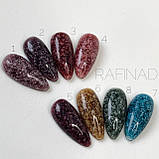 Гель-лак Crooz Rafinad №4, 8 мл, фото 3