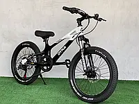 Велосипед дорожный 20 дюймов DYNA STAR M1 Бело-чорный