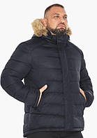 Куртка мужская зимняя удлиненная Braggart "Aggressive" черно-синяя на меху, температурный режим до -25°C