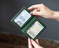 Чохол на права зі шкіри, id паспорт, водійські документи зелений