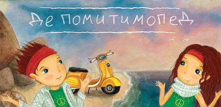 Паліндроми, фото 2