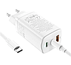 Мережевий зарядний пристрій Hoco Scenery 65 W 1 USB порт і 2 Type-C + кабель Type-C на Type-C 1 м White (N16), фото 5