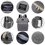 Універсальний рюкзак-ліжечко для мам для догляду за дітьми Living Traveling Share. LP-821 Колір: сірий, фото 4