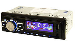 Автомагнітола MP3 2055BT ISO+BT автомобільна магнітола Чорний