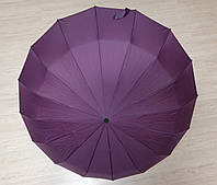 Зонт женский мощный усиленный на 16 спиц