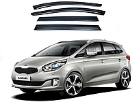 Дефлектори на вікна на 3М скотчі Kia Carens 2013 — 2019 вітровики чорні (4 шт., HIC)