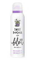 Пінка для душу Bilou Sweet Popcorn 200 мл