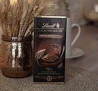 Черный шоколад Lindt "Truffle Creation". 150 гр. Германия.