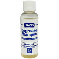 ДЕВИС ДЕГРИС Davis Degrease Shampoo обезжиривающий шампунь для собак и кошек