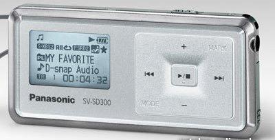 Panasonic SV-SD300 (аудио плеєр)