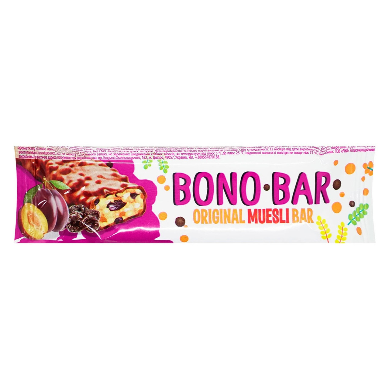 Bono Bar Original Muesli Bar 40g (Prunes)
