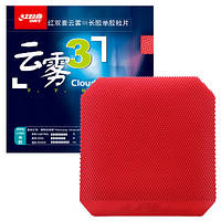 Накладка DHS Cloud Fog 3 - 1.0 мм Красный EC, код: 6605308