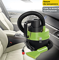 Автомобильный пылесос от прикуривателя для сухой и влажной уборки Vacuum Cleaner Black Wet Dry Auto