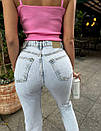 Джинси рвані мом із потертостями на середній посадці (р. XS-L) 9121032, фото 3