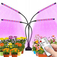 Лампа для выращивания растений GROW ProTONE 36 Вт