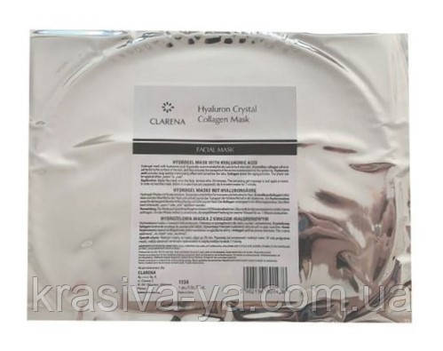 Hyaluron Crystall Collagen Mask Кристалічна колагенова маска із ГК для сухої шкіри, 1 шт
