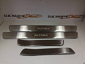 Nissan Altima 2013-2018 Накладки на пороги з підсвіткою Нові Оригінал