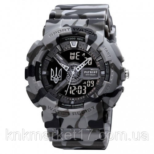 Тактичний багатофункціональний годинник Patriot 005 Тризуб срібло Camo Grey + Коробка., фото 1