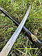 Самурайський меч катана "Хандзо", фото 8