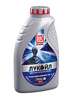 Трансмиссионное масло LukOil GL-5 75W-90 (1л.)