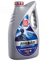 Трансмиссионное масло LukOil GL-5 75W-90 (4л.)