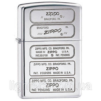 Запальничка Zippo 28381 Zippo Bottom Stamps, фото 1