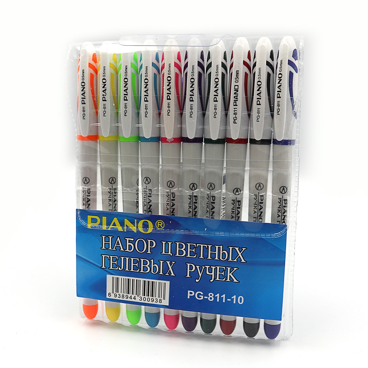 Набір гелевих ручок 10 кольорів Piano 0,5 мм