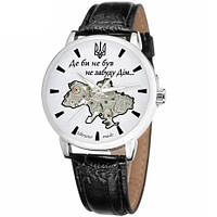 Годинник механічний Patriot 022SISI Скелетон Де би не був