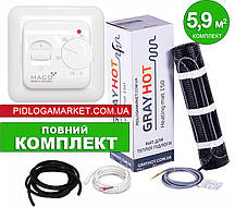 Нагрівальний мат GrayHot 150 (5,9 м.кв) + німецький терморегулятор MACO TF1640