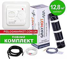Нагрівальний мат GrayHot 150 (12,8 м.кв) + німецький терморегулятор MACO TF1640