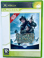 Medal of Honor Frontline Classics, Б/У, английская версия - диск для XBOX Original