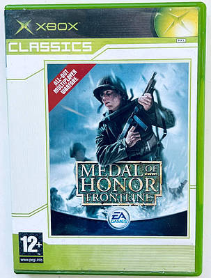 Medal of Honor в Черновцах | Сравнить цены и купить на Prom.ua