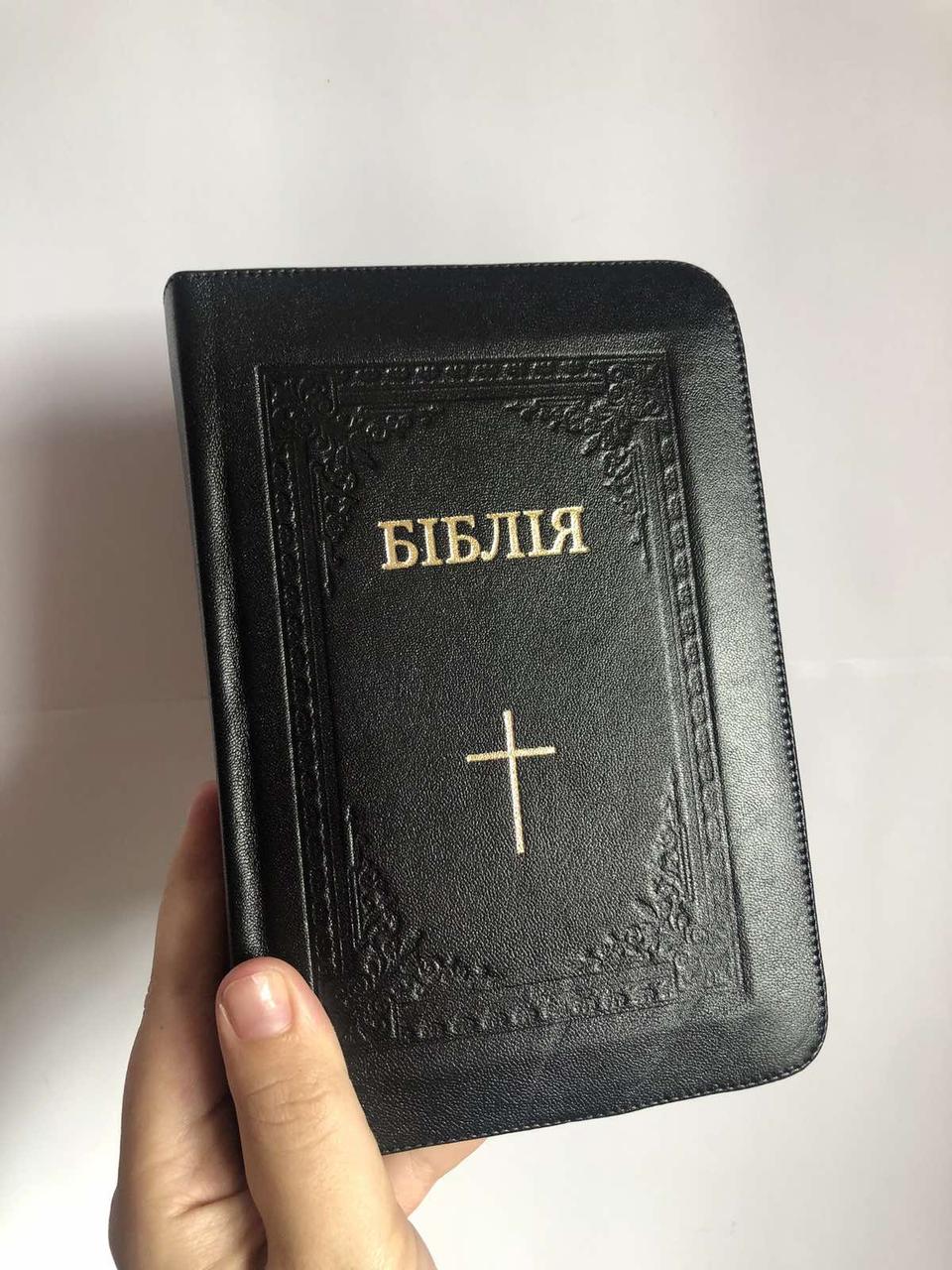 Біблія, сучасний переклад Р. Турконяка, шкіряна, 13х18 см, чорного кольору, малий формат