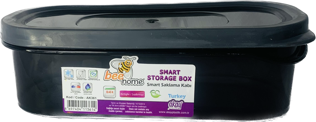 Контейнер Akay чорний 450 мл, фото 1