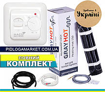 Двожильний Нагрівальний Мат GrayHot 150 (12,8 м.кв) + німецький терморегулятор MACO TF1640
