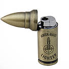 Запальничка вітрозахисна у вигляді кулі. ZG18994, фото 3