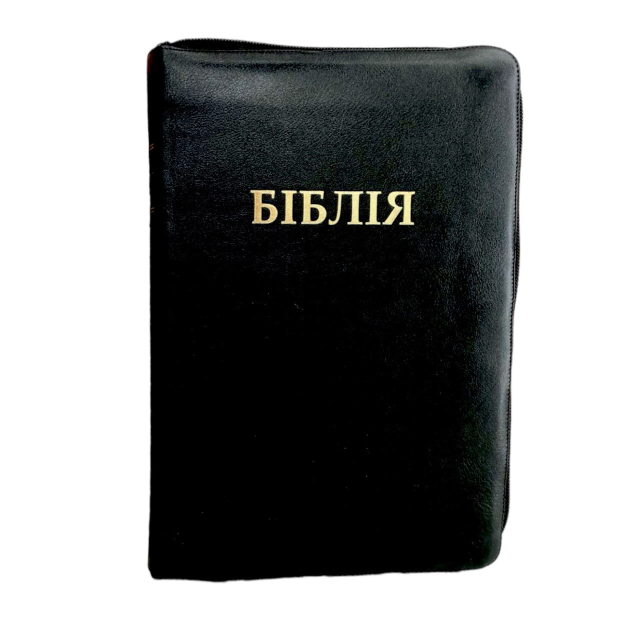 Біблія, переклад Огієнка. Шкіряна палітурка. Ручна робота. Чорного кольору, 17х24 см