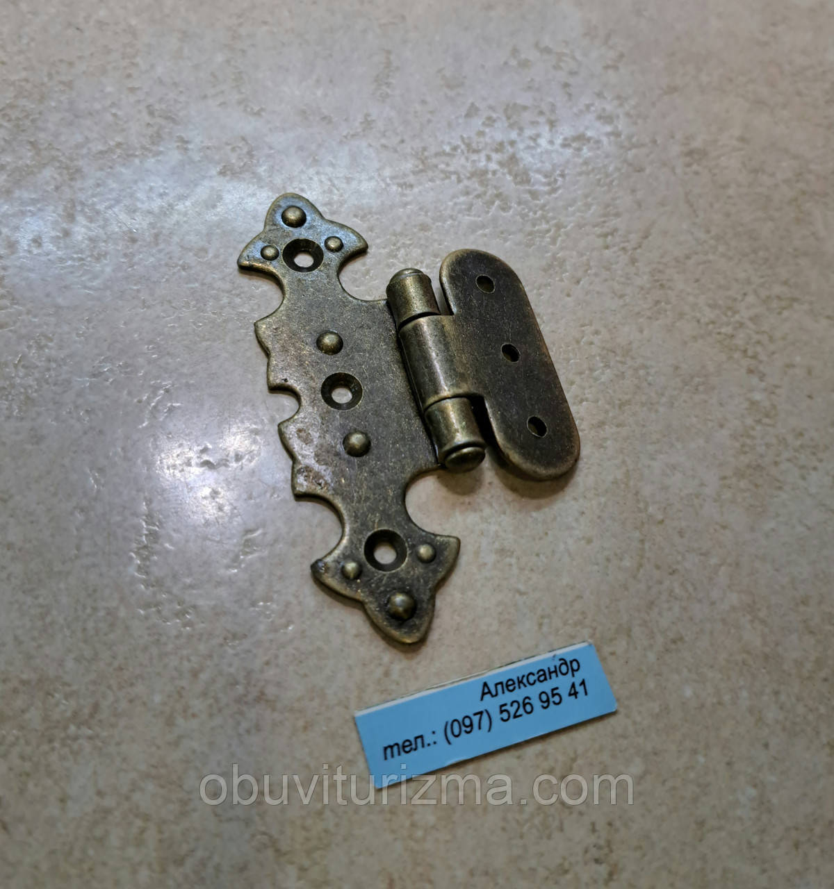 Меблева петля декоративна Бронза ZS10, фото 1