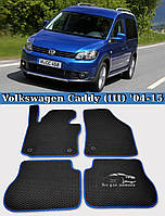 ЕВА коврики Volkswagen Caddy III 2004-2015. EVA ковры Фольксваген Кади 3