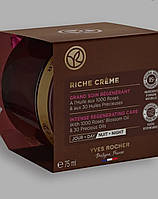 YVES ROCHE RICHE CREME 75ML востонавливающий крем Глубокое действие 75мл