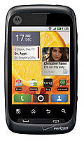 Бронированная защитная пленка для Motorola WX445 Citrus