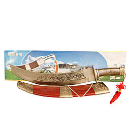 Меч, клинок з широким лезом MS220701