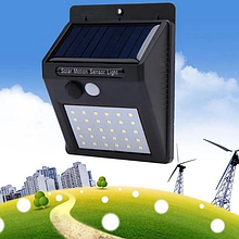 Світлодіодний навісний ліхтар з датчиком руху і сонячною панеллю solar 30 діодів.