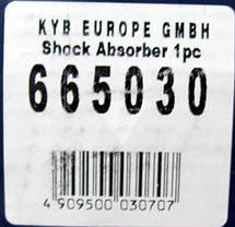 Амортизатор передній масляний KYB Audi 80/90, VW Passat 32B (78-95) 665030, фото 5