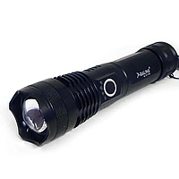 Ліхтар ручний P 50 Super Light Rechargeable FlashLight. Ліхтар HiSmart P50 LED.