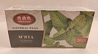 Три слона Мята чай травяной в пакетиках 20 шт без нитки