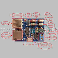 Модуль готового DIY MP3-плеєра підтримка карт пам'яті USB-флешок, фото 3