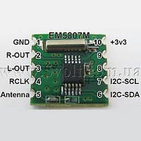 FM радіо модуль RDA5807M, фото 4